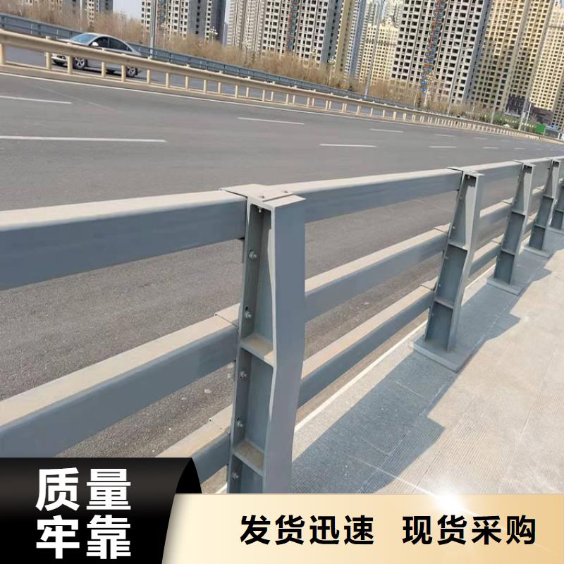 烟台桥梁栏杆质量优质多种规格可选