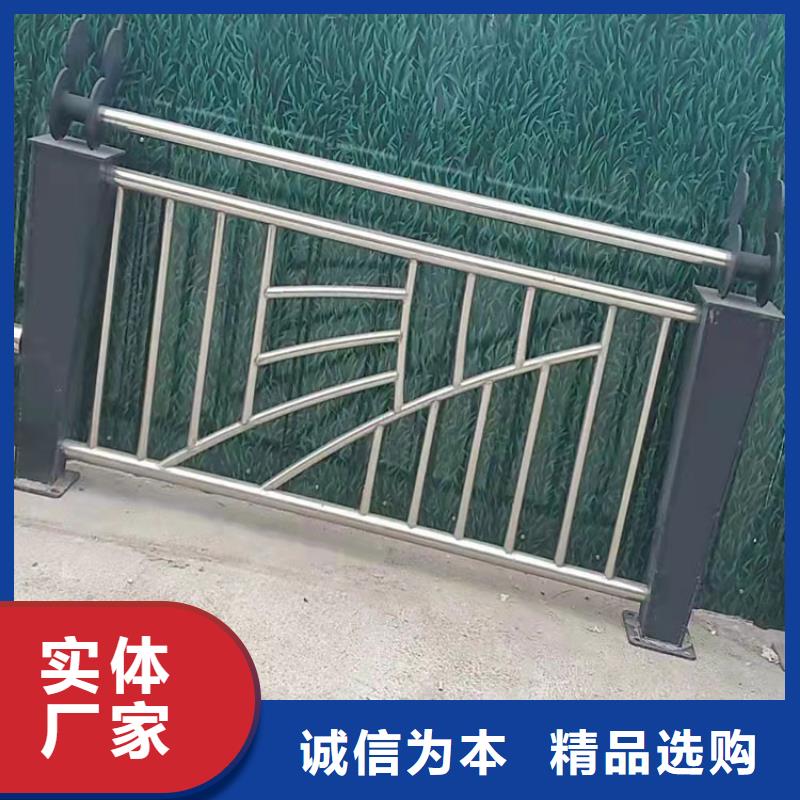 大兴安岭不锈钢桥梁护栏厂家直发-价格透明保质保量