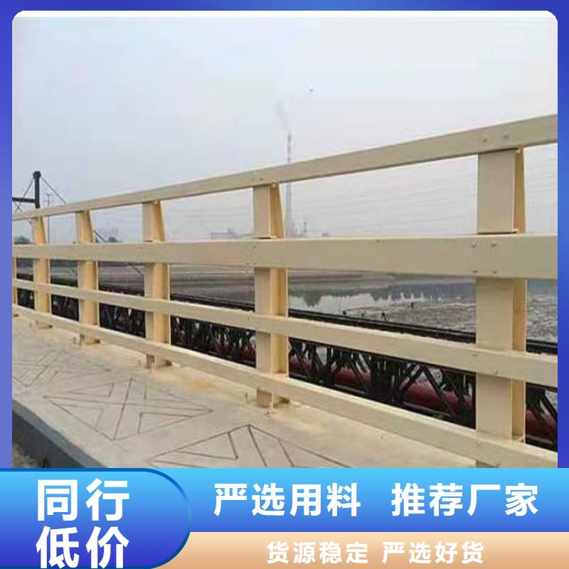 桥梁不锈钢防撞护栏厂家2024以更新（今日/推荐）工艺精细质保长久