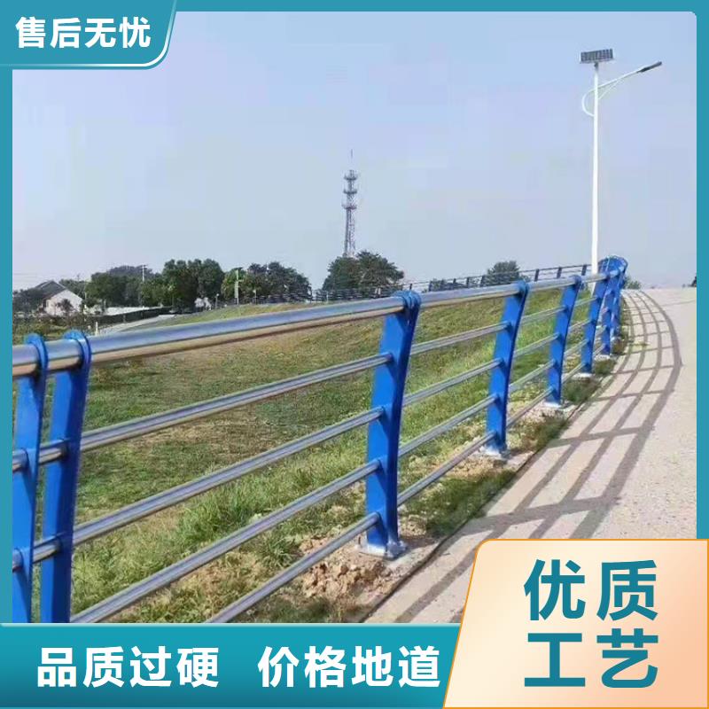 桥梁不锈钢防撞护栏实力厂家2024以更新（今日/推荐）一手货源