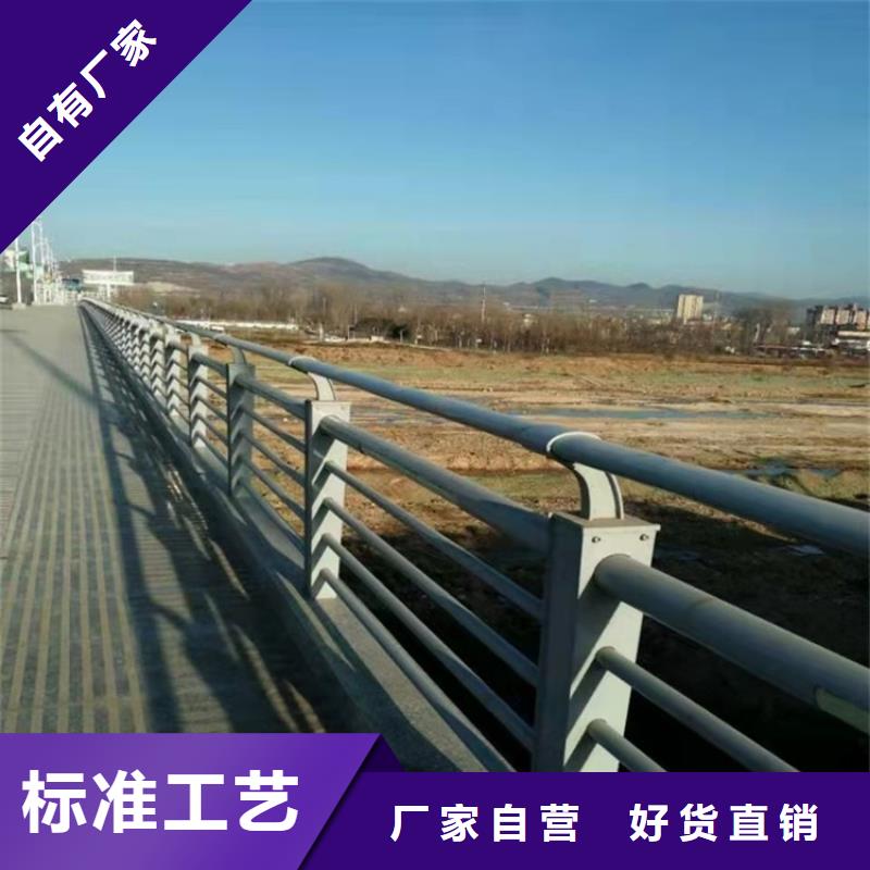 福建桥梁不锈钢防撞护栏价格是多少2022以更新（今日/推荐）
