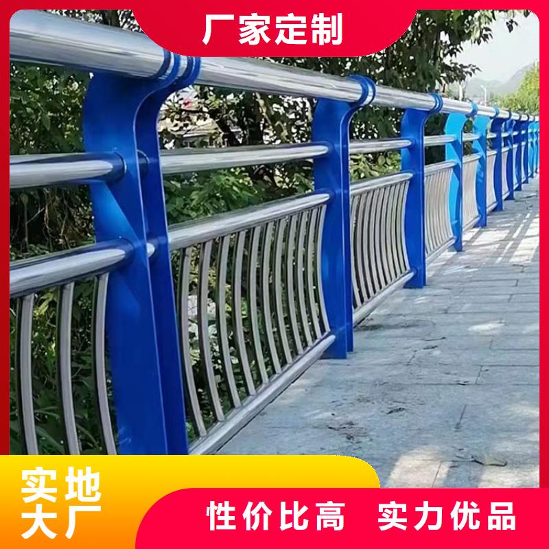 淮安桥梁不锈钢防撞护栏厂家2022以更新（今日/推荐）