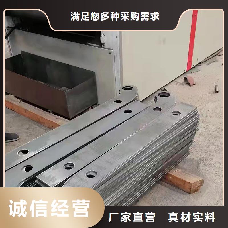 黄冈优质不锈钢碳素钢复合管护栏生产厂家货源报价