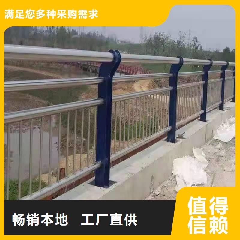 浙江常年供应304不锈钢复合管桥梁护栏-报量厂家