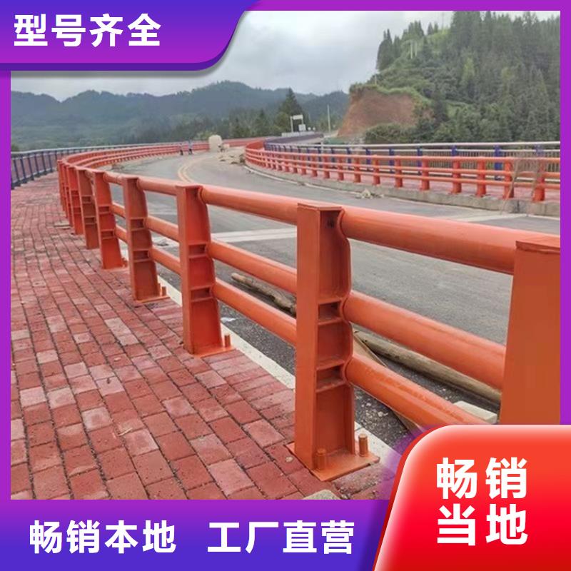 绍兴道路桥面栏杆实力厂家2022以更新（今日/推荐）