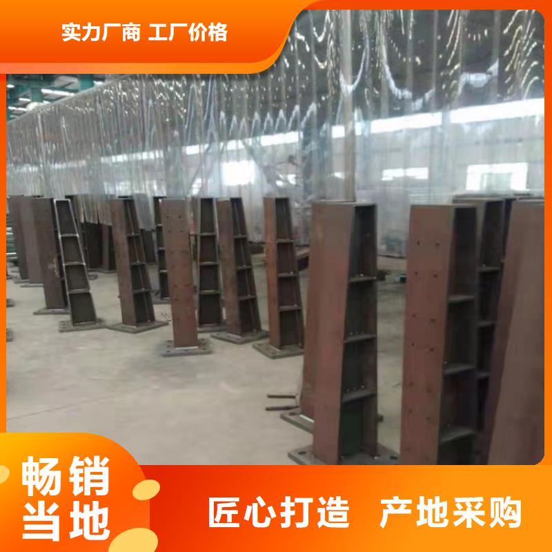 东营常年供应304不锈钢护栏-热销专业生产厂家