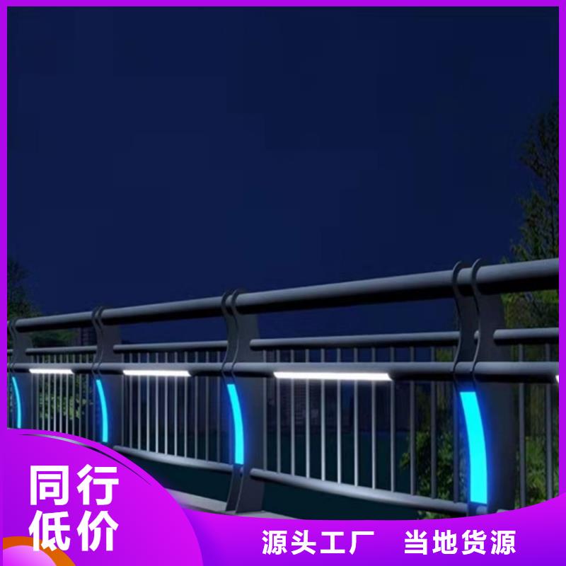 南京桥梁 护栏价格2022以更新（今日/推荐）