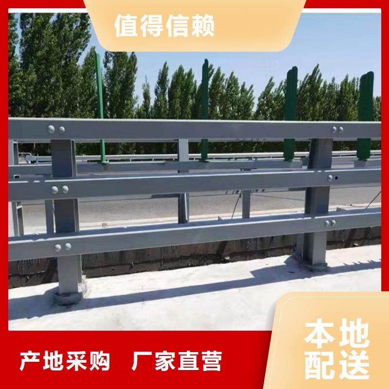 淮南大桥护栏栏杆价格2022以更新（今日/推荐）