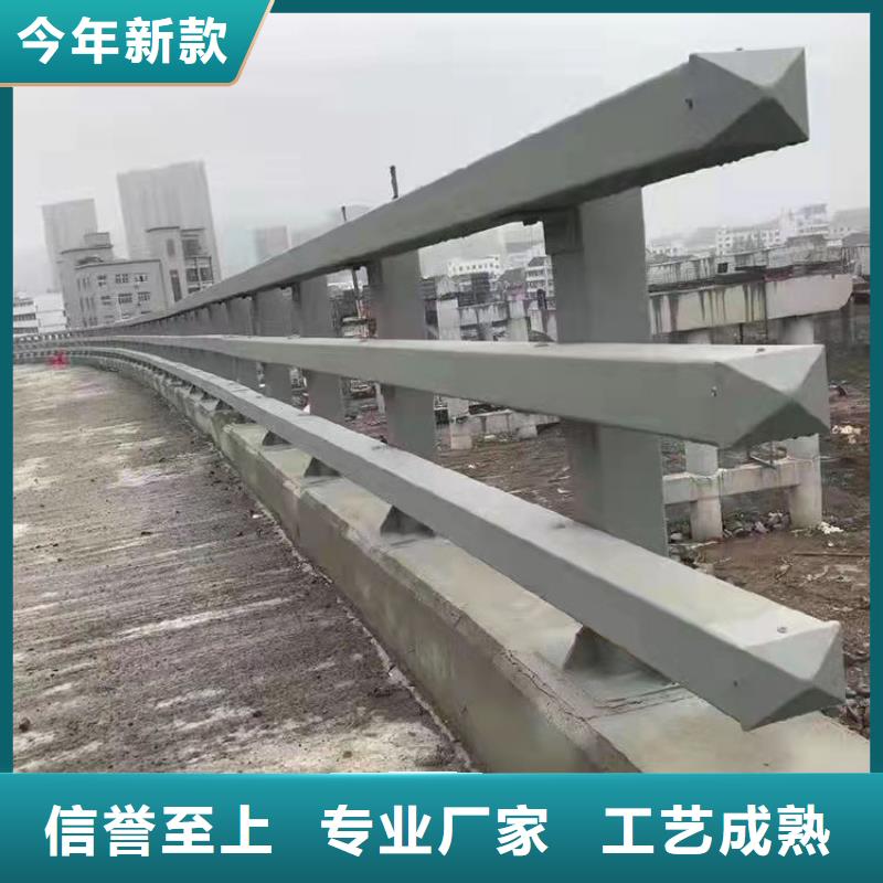 晋城桥上的防撞护栏厂家-高品质