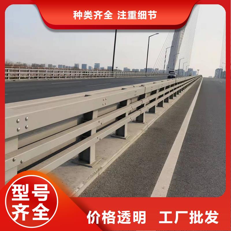 滨州桥梁不锈钢复合管非标规格定做厂家现货供应