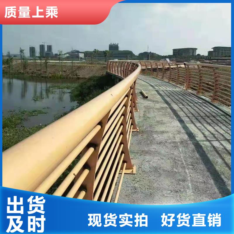 桥梁不锈钢防撞护栏生产厂家2024以更新（今日/推荐）厂家规格全