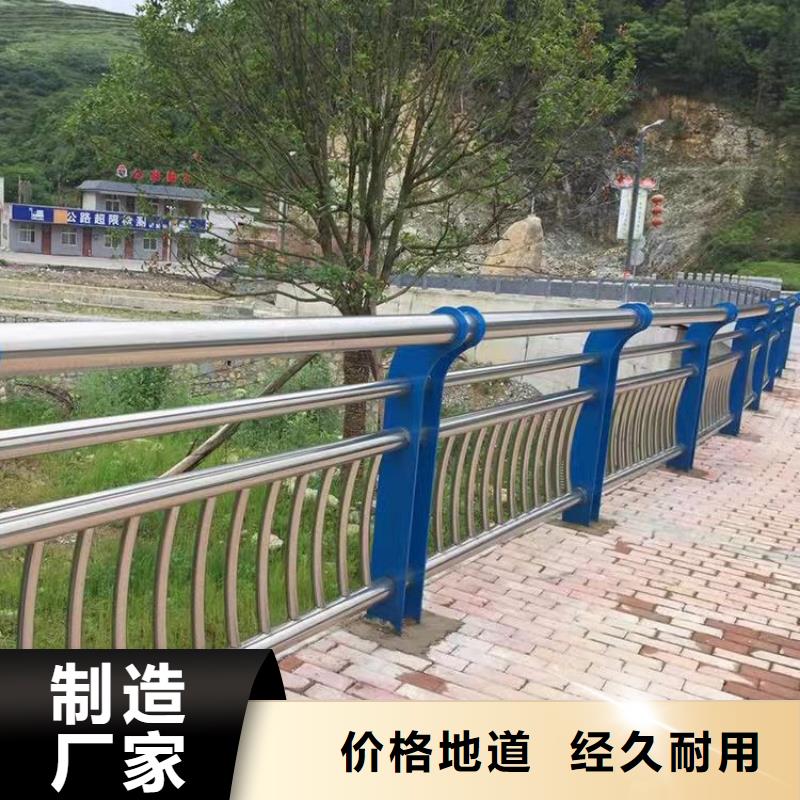 莆田灯光桥梁护栏定做2022以更新（今日/推荐）