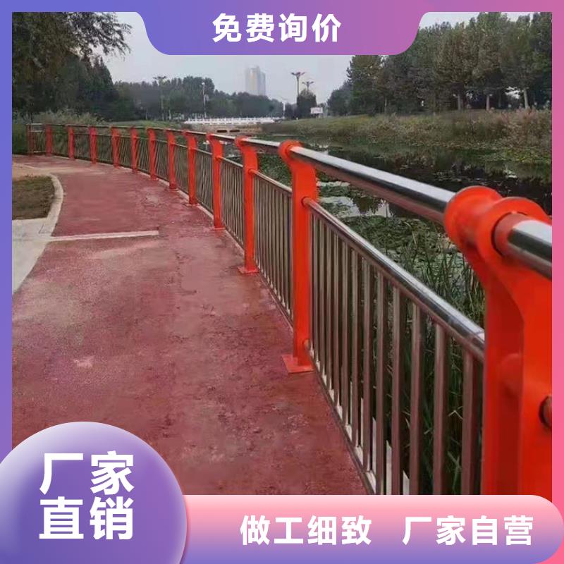 锡林郭勒本地的桥梁不锈钢复合管实体厂家