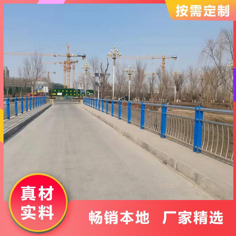 贺州不锈钢桥梁防撞护栏定制2022以更新（今日/推荐）