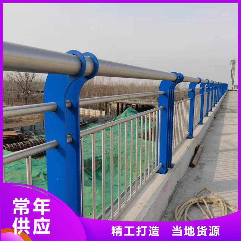 黑龙江不锈钢复合管桥梁护栏质优价廉当地货源