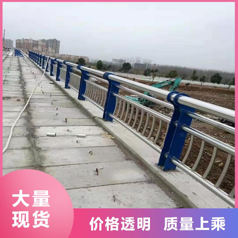 深圳防撞道路护栏厂家销售2022以更新（今日/推荐）