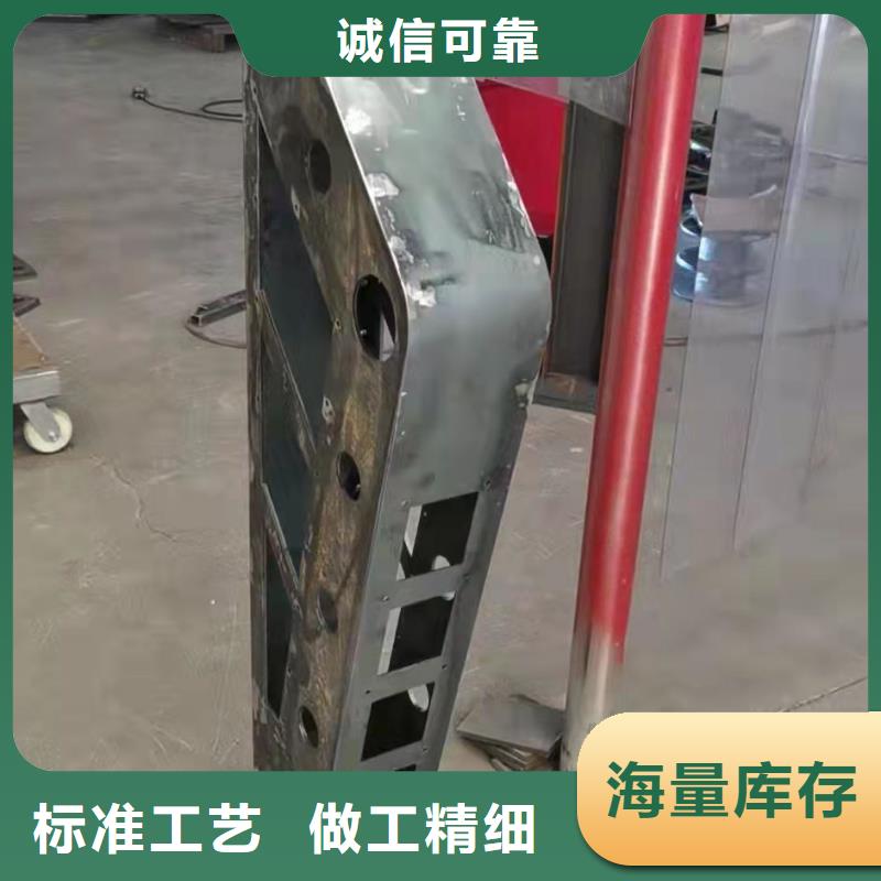 生产销售#文昌市喷塑钢管护栏#的厂家
