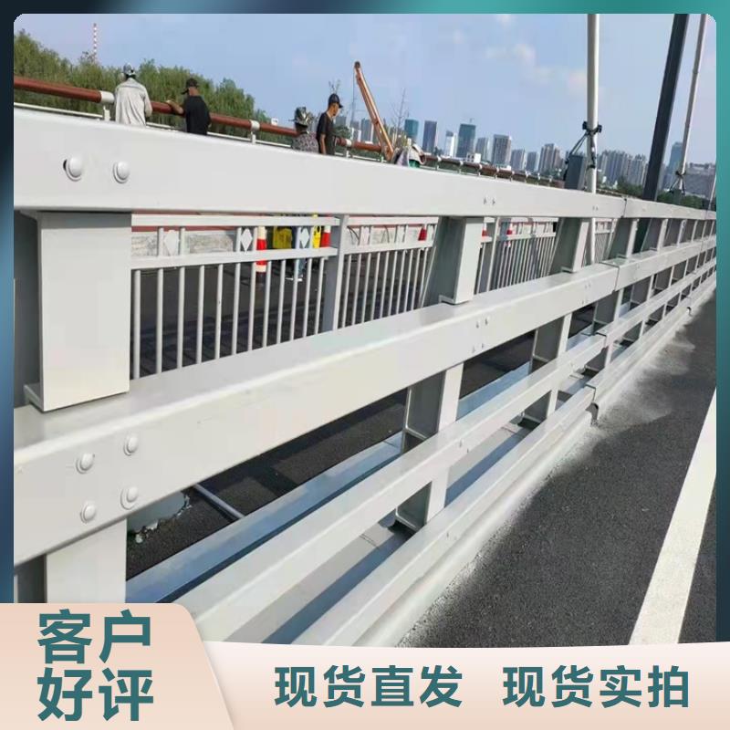 西安防撞桥梁栏杆实力厂家2022以更新（今日/推荐）