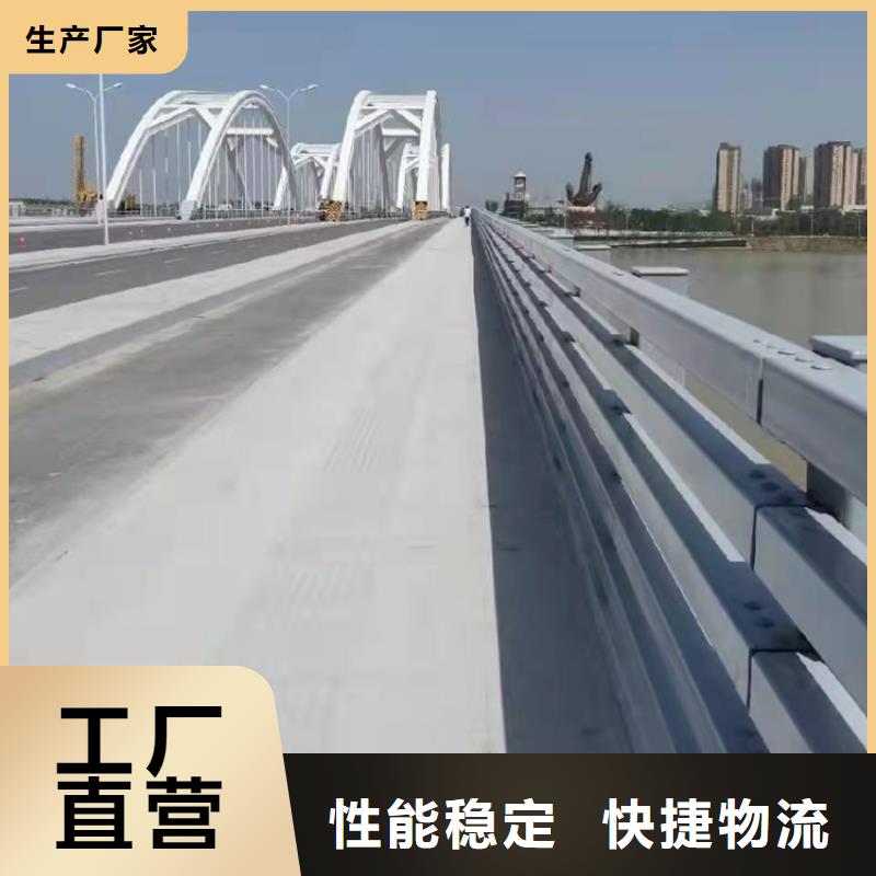 镇江大桥护栏栏杆实力厂家2022以更新（今日/推荐）