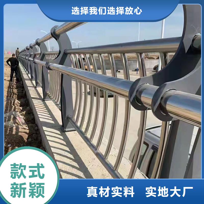 淮安灯光桥梁护栏厂家销售2024以更新（今日/推荐）的简单介绍