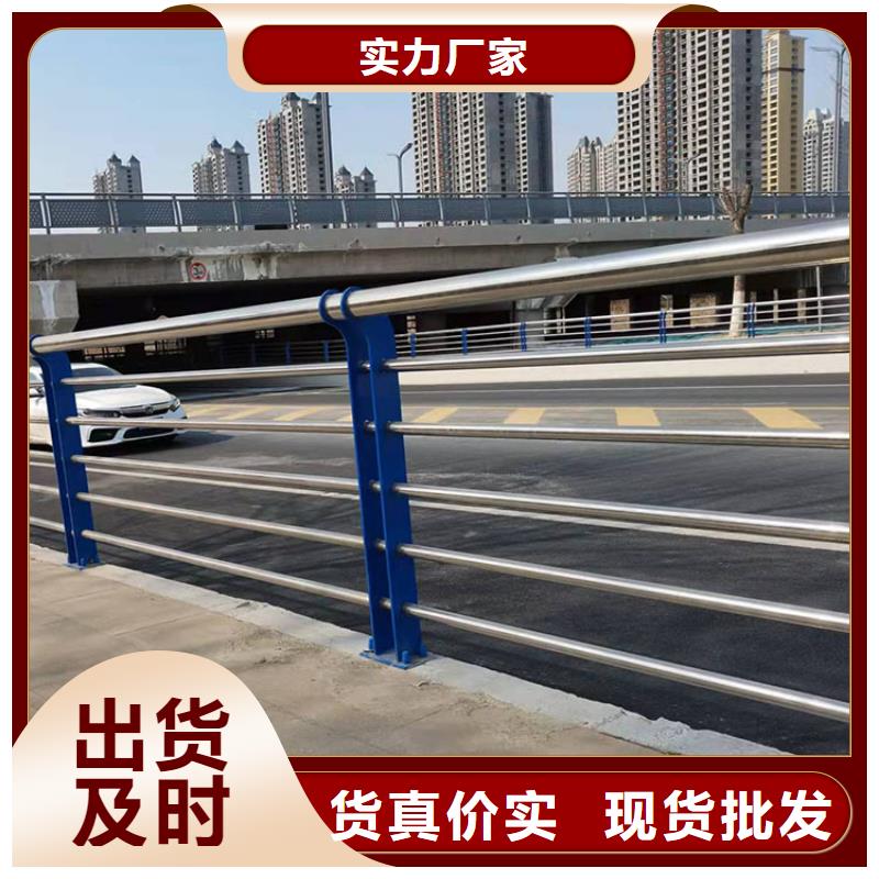 哈尔滨桥梁护栏定做2024以更新（今日/推荐）同城制造商