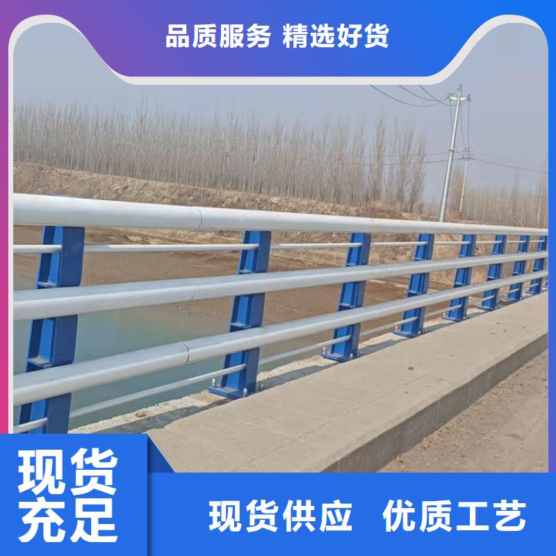 济宁防撞桥梁栏杆厂家销售2022以更新（今日/推荐）