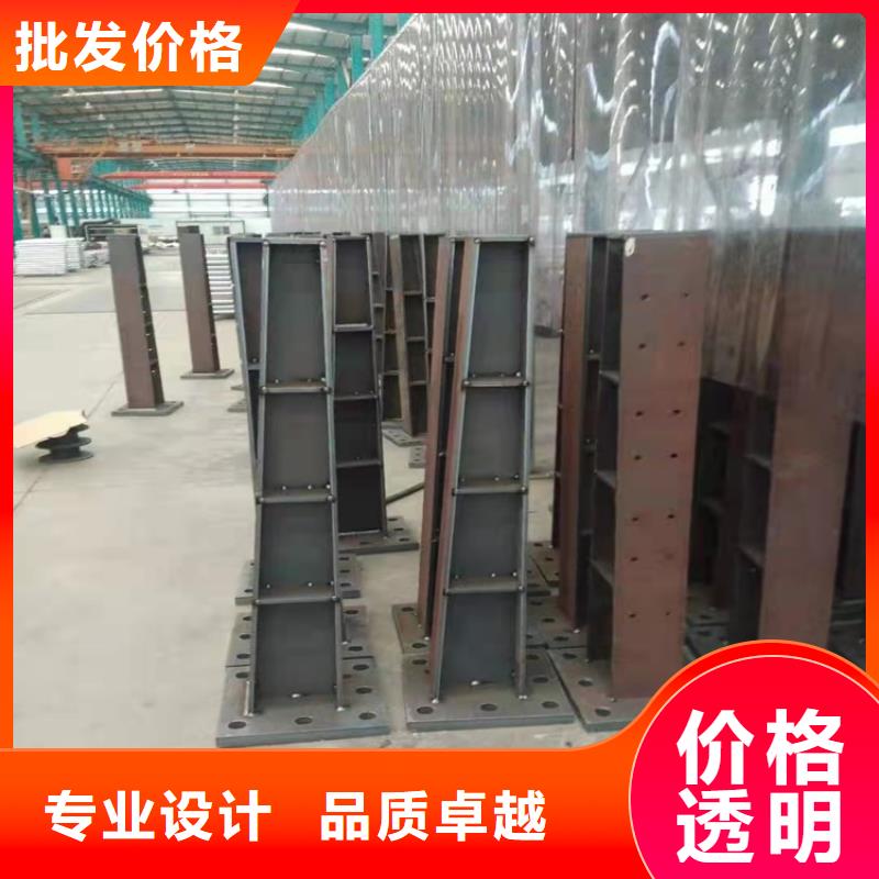 铜仁碳素钢不锈钢复合管栏杆常年供货