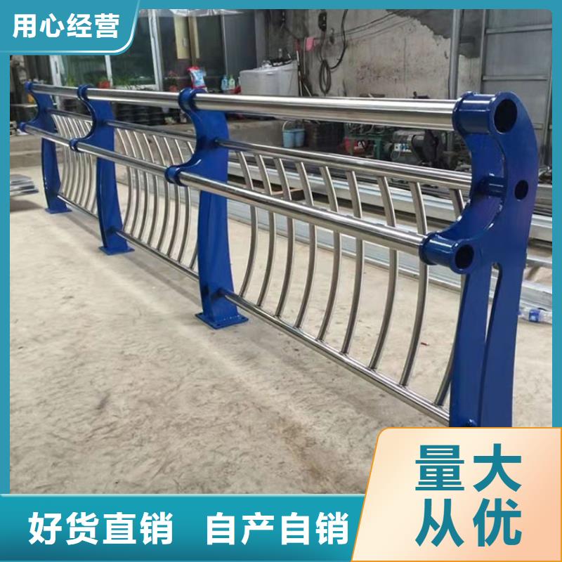 广安河道防撞护栏价格2022以更新（今日/推荐）