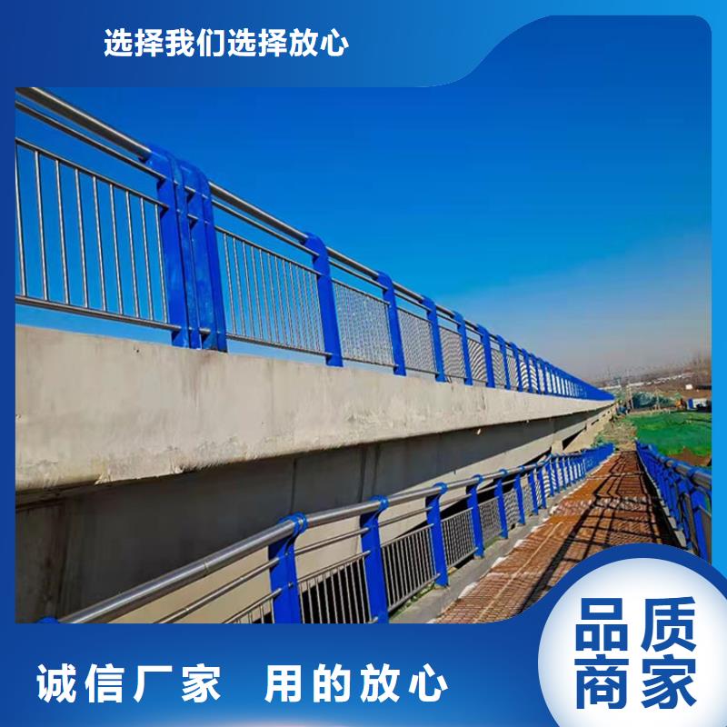 桥栏杆选友康2024以更新（今日/推荐）附近品牌