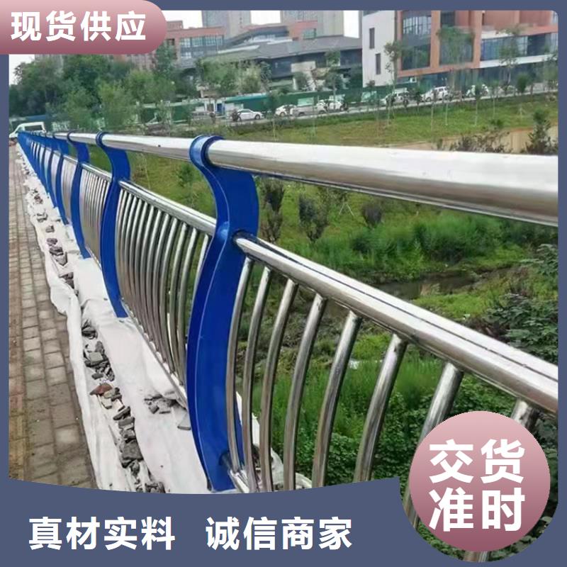 辽阳河道灯光护栏生产定制今日已更新