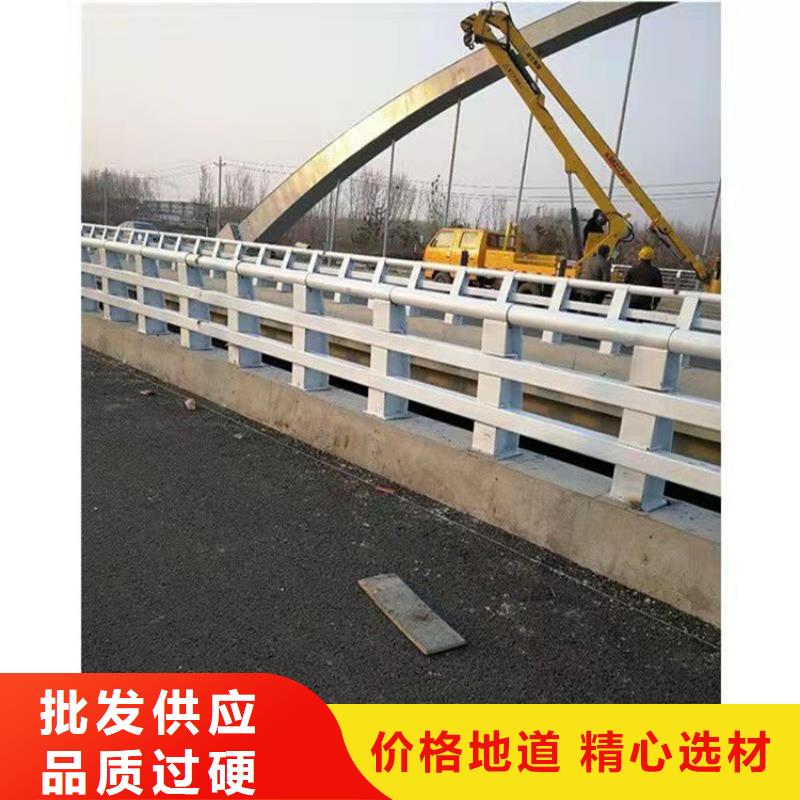 淄博201不锈钢复合管栏杆大量现货供应今日已更新
