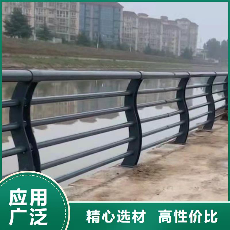 安阳Q235B桥梁护栏款式多样今日已更新