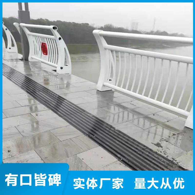 秦皇岛201不锈钢碳素钢复合管栏杆经验丰富真材实料