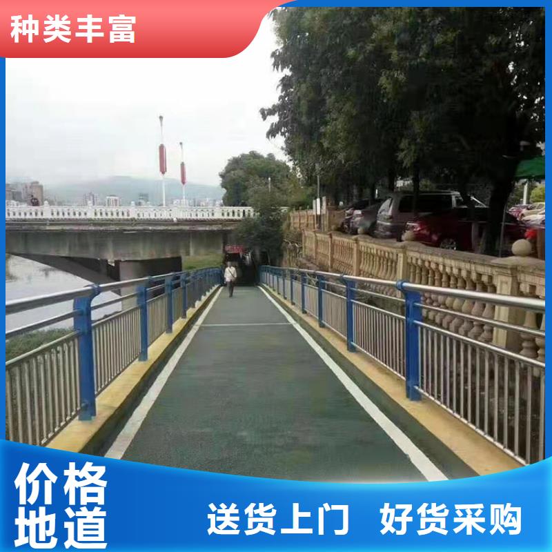 莆田不锈钢河道栏杆一般多少钱一米今日已更新