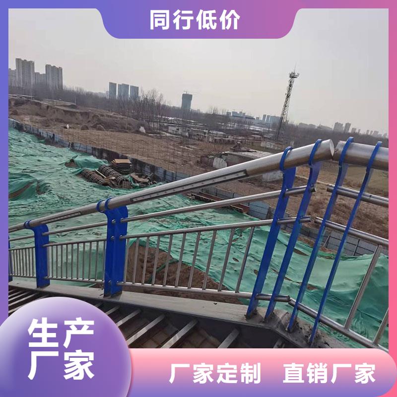 广安河道灯光护栏生产厂家今日已更新