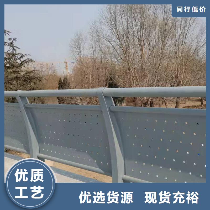 阿坝河道桥梁防撞护栏生产厂家今日已更新
