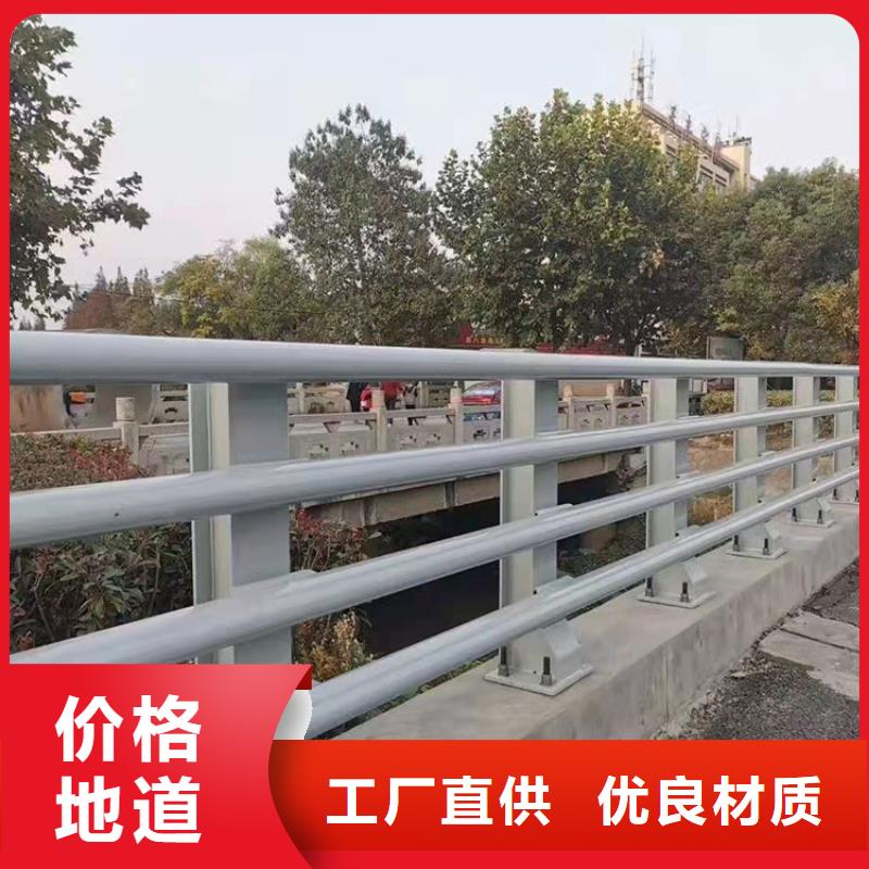 304不锈钢复合管桥梁护栏最新报价今日已更新同城公司