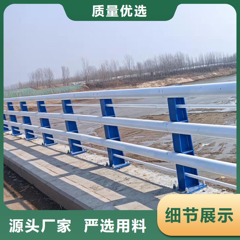 Q235B桥梁护栏生产定制今日已更新追求细节品质