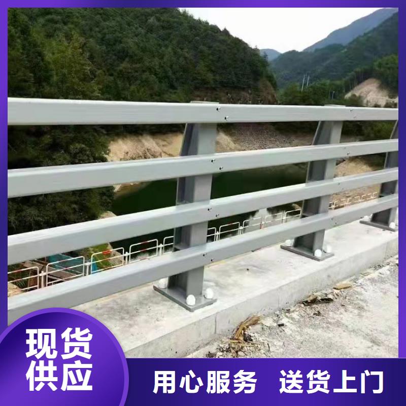 Q235B桥梁防撞护栏生产定制今日已更新注重细节
