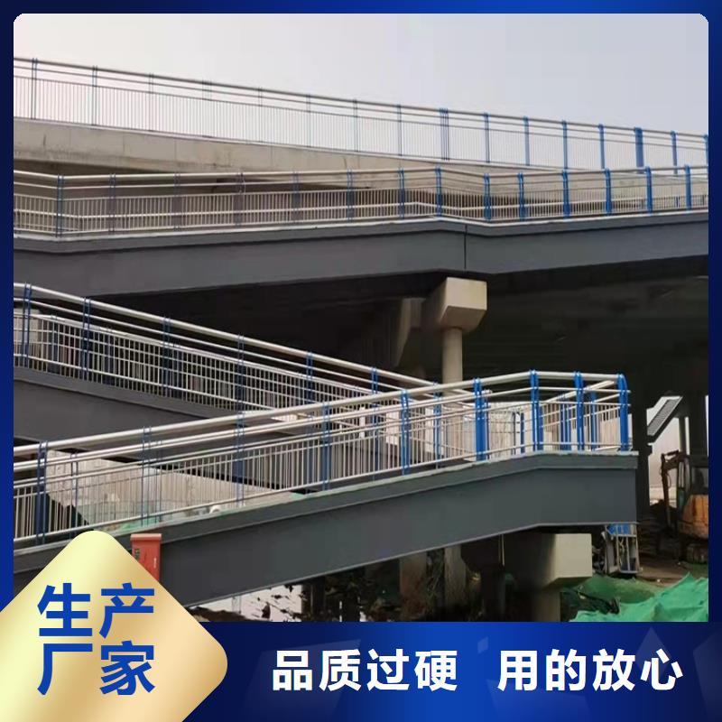 忻州不锈钢复合管河道护栏种类齐全今日已更新