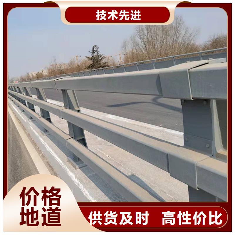 黄南桥梁护栏立柱厂家直销价格优惠专业信赖厂家