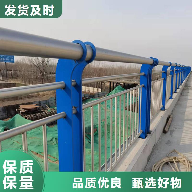 资阳桥梁防撞护栏一般多少钱一米今日已更新