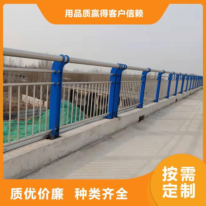 不锈钢桥护栏按需定制同城服务商
