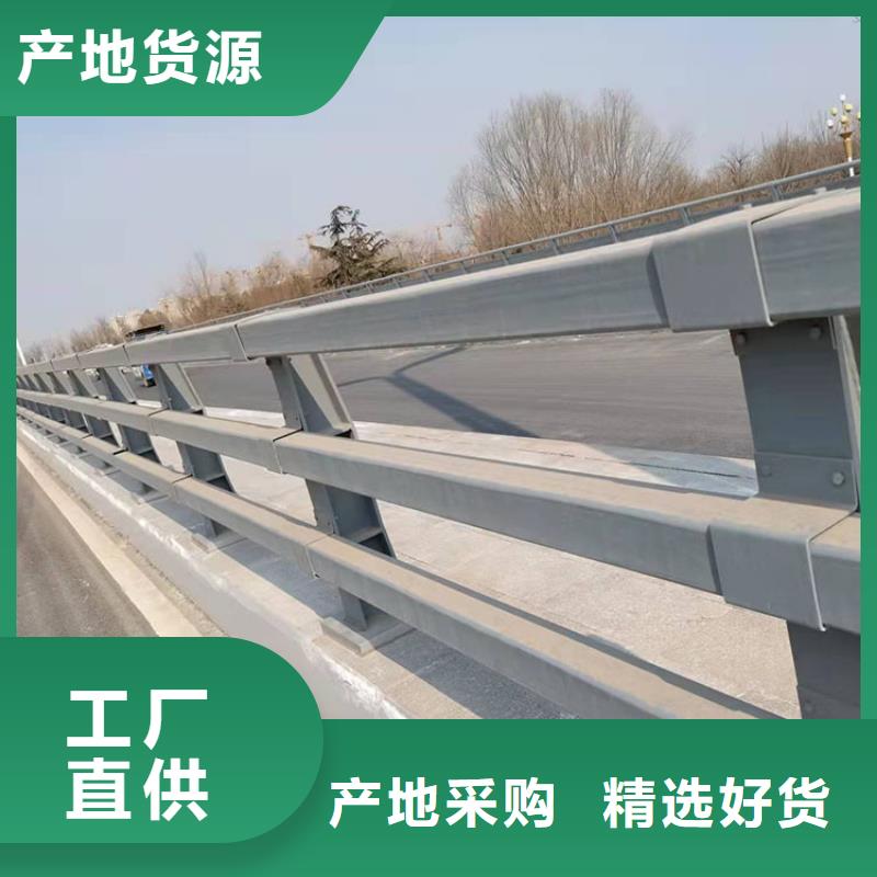 Q235B桥梁防撞护栏厂家联系方式今日已更新应用领域