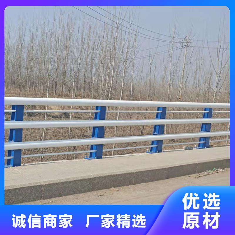 金昌河道栏杆交货周期短今日已更新