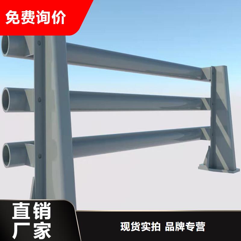 安庆Q235B桥梁防撞护栏生产厂家今日已更新