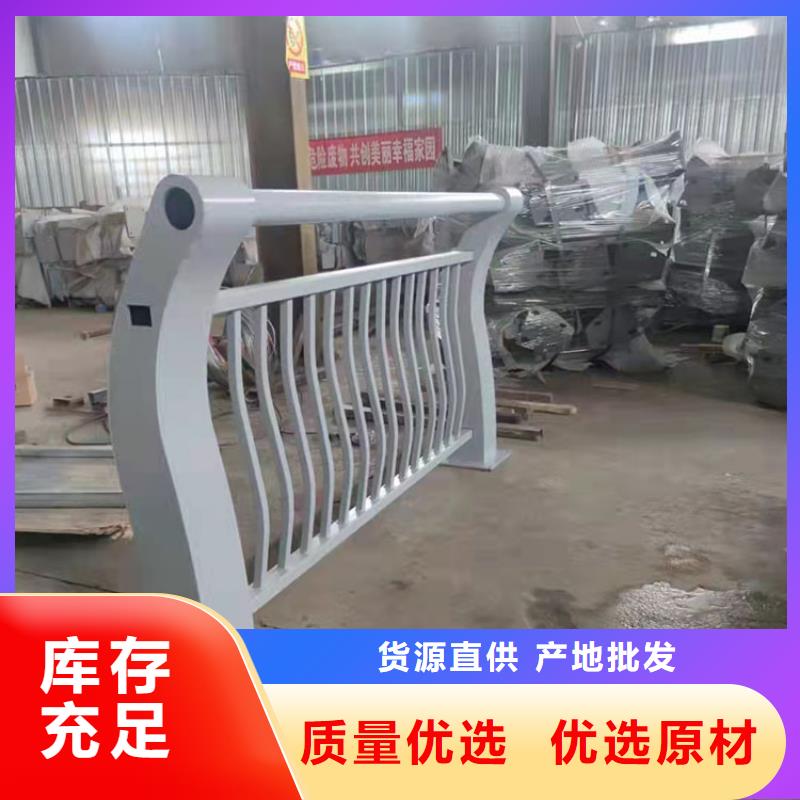 武汉河道栏杆生产厂家今日已更新