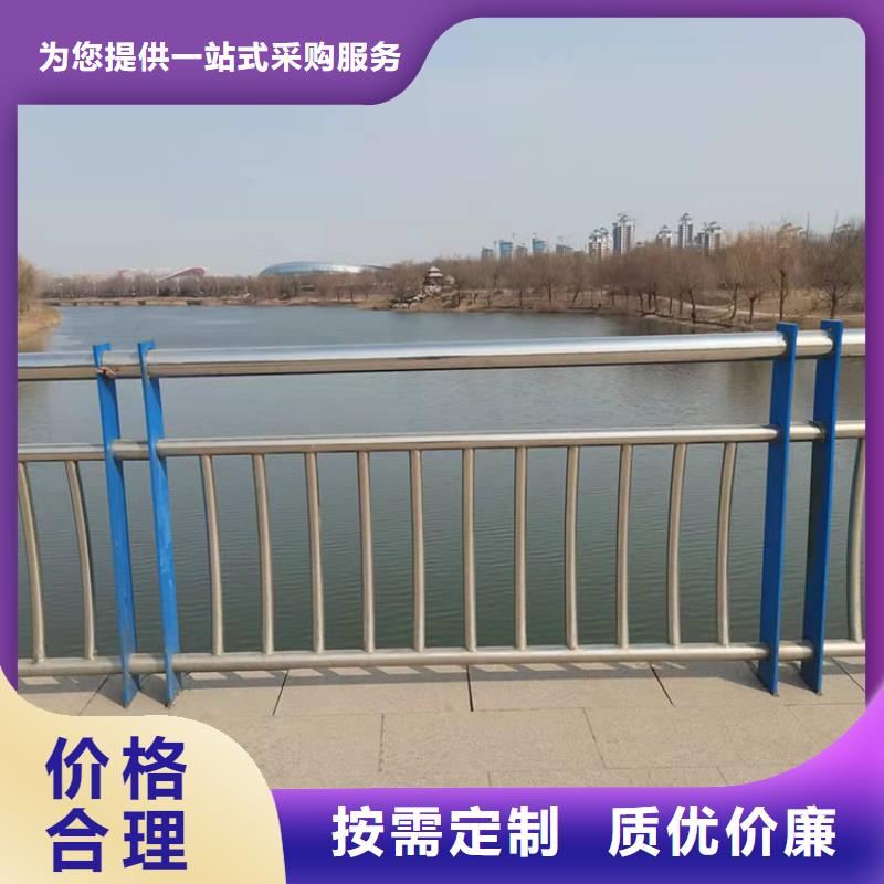 安徽Q345B桥梁栏杆实力厂家今日已更新