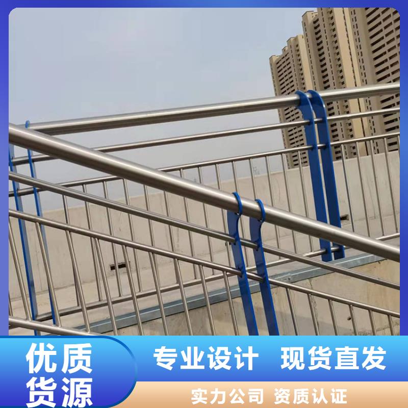 哈尔滨不锈钢碳素钢复合管护栏价格多少今日已更新