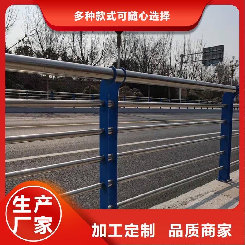 304不锈钢复合管桥梁护栏全国定做今日已更新制造生产销售